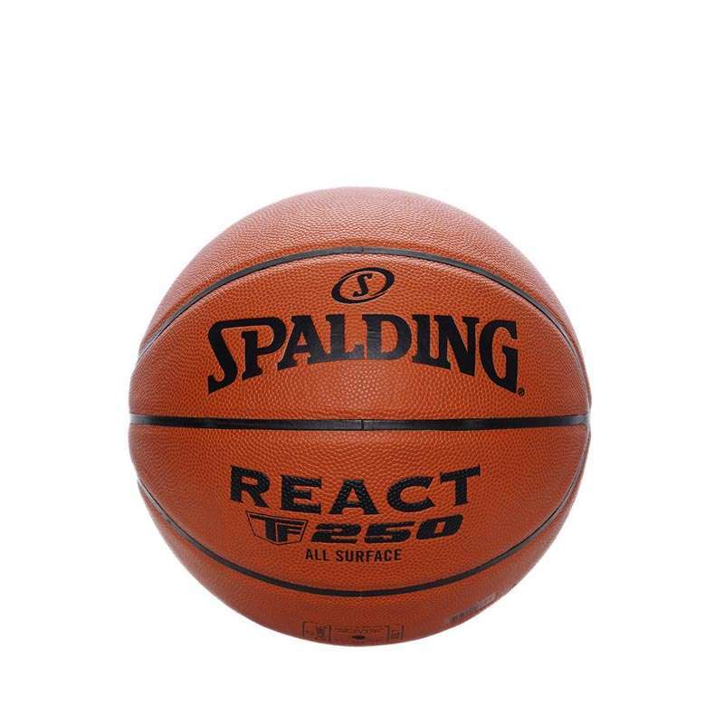 Мяч баскетбольный №6 SPALDING TF-250 React 76802z