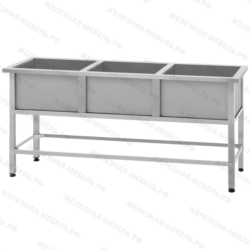 Ванна моечная ВМСн 530/3  3 м/о 430х430х300 (полка 2 отв. борт; ножка проф. тр. 40х40)