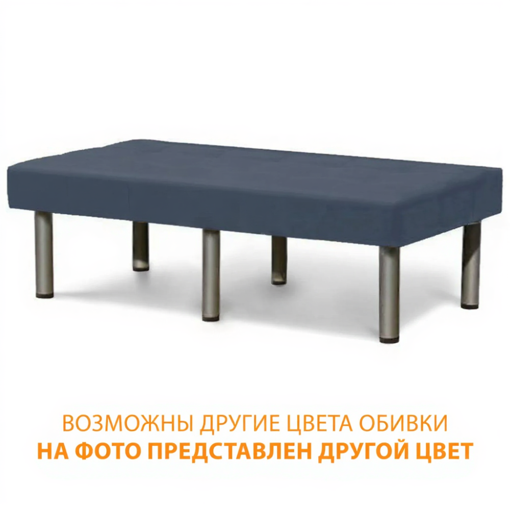 Банкетка трехместная БО-5/3 (кожзам Эконом черный)