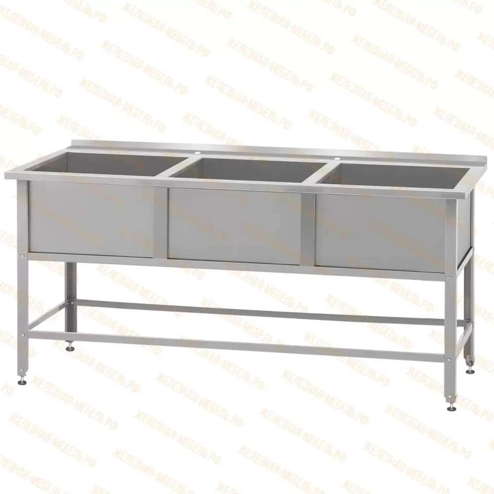 Ванна моечная «Base» ВМСб-530/3 (полка с 3-мя отв., борт)