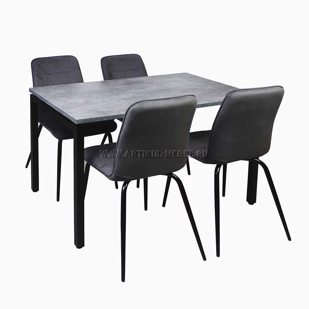 Столовая группа Титан.