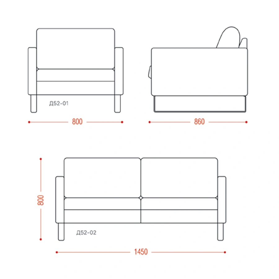 Кресло Dallas (модель Д 52)