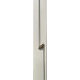 Шкаф хозяйственный 2L-B1C-530