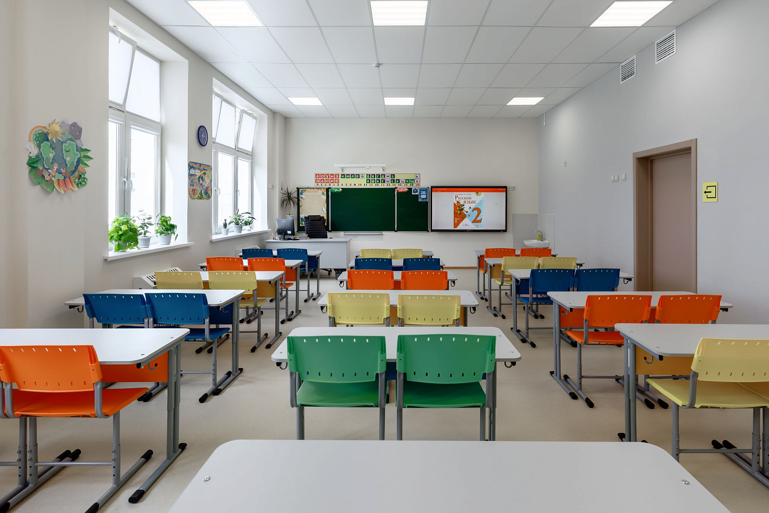 Примеры реализованных школьных кабинетов