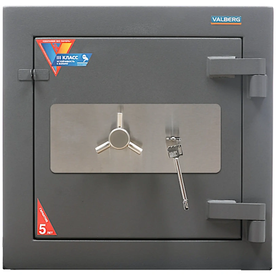 Сейф Valberg ФОРТ 50