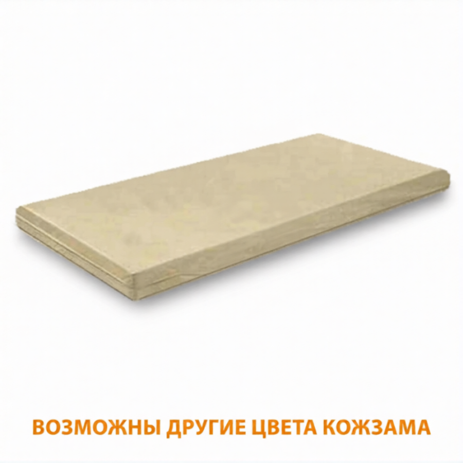 Матрац МД (кожзам Эконом бежевый)