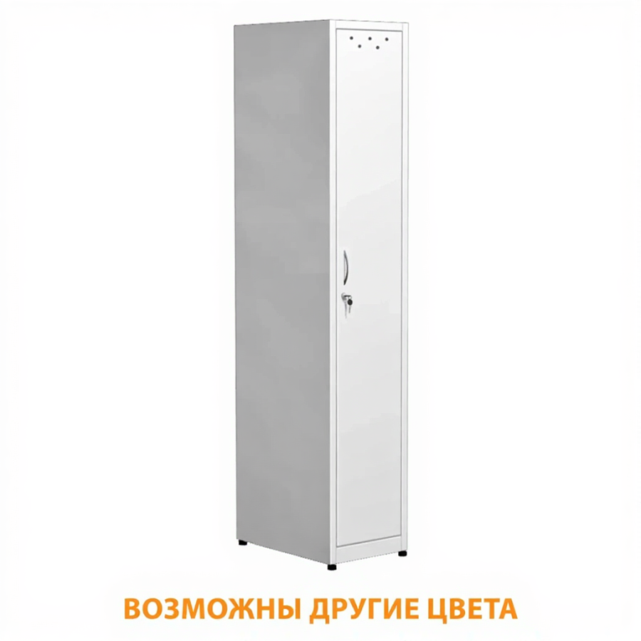 Шкаф для медикаментов металлический ШМп (белый)